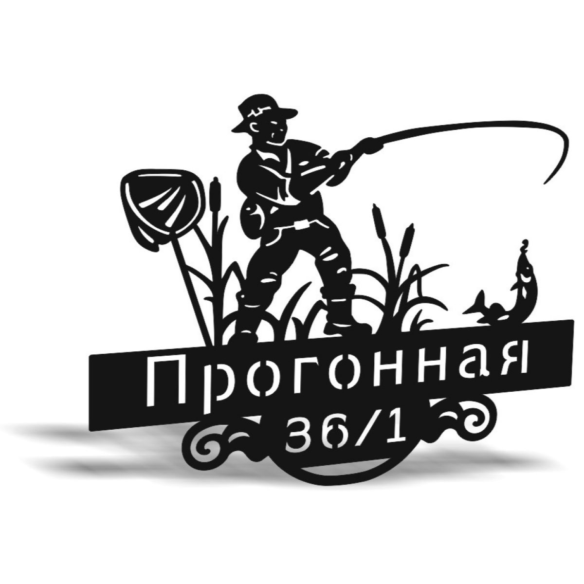 Адресная Табличка 